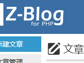 抚顺测试文章1111111111111